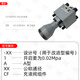 Nantong HYZ East China hydraulic filling valve RCF200A1-10