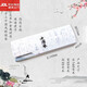 
Xia Yang XARNYOARN Chinese style glasses box square portable anti-compression and myopia male and female students glasses PU leather handmade literary fashion mirror box Chinese style pavilion