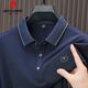 
Pierre CARDIN Pierre CARDIN long-sleeved T-shirt men's 2024 spring and autumn new style business casual loose lapel solid color cotton men's clothing 15867 white 165/80A