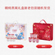 Xiaoxian Stewed Bird's Nest, Butterfly Transformation Gift Box 40g*10 Bottles Fresh Stewed, Low Sugar, Instant Nutritional Products for Pregnant Women and Elders