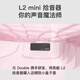 
Take a fire guitar LAVA U 2 Ukulele children's beginner portable electric box entry-level male and female small guitar 23-inch flash purple-space piano case FreeBoost