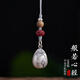 Yusen IS S999 Foot Silver Prajna Heart Sutra Silver Mobile Telephip Cadera Colgante Retro Lotus Mobile Ornament Ornament Lanyard Men and Women Peace Style (colgante de plata)