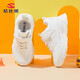 HOBIBEAR children's shoes spring and autumn children's sports shoes white shoes boys' shoes leather casual girls' shoes GS7593 white size 34