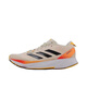 Adidas Adizero SL Flash Зарядка амортизирующая дышащая дышащая легкая кроссовка для марафона IF9356 Черно -белая HQ1349 38