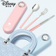 Disney (Disney) Chopsticks and Spoon Set Portable Box Box Table Special Storage Box pour les enfants des élèves du primaire pour aller à l'école en trois pièces Take Out to Work Pink Cat-Chopsticks and Spoon + Fork (style exclusif)