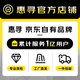 Huixun Flower language fragrance, long-lasting fragrance and laundry detergent [baking soda] 3Jin [Jin equals 0.5 kg]
