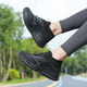 Niu Badao upgraded square dance shoes for men and women, the same style for four seasons, the new soft-soled tread dance shoes for 23115, black (same style for men and women) 37 (wide feet, fat feet, tall insteps, one size