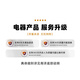 多啦贝啦(Dora bela)电动吸奶器 一体分体二合一按摩挤奶器拔奶器6012