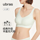 Урас по размеру увеличенный жилет Bra Bra из нержавеющей стали Wire Женский нижний белье женское нержавеющее бюстгальтер.