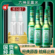 Liushen toilet water 195ml classic household anti-itch and anti-prickly heat old-fashioned fragrance glass bottle 195ml*5 bottles + (7 samples of gifts)