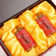 Правила Ganoderma lucidum Спора масла мягкая капсула подарочная коробка разбитая стена Ganoderma lucidum Spore Powder Essence Essence среднего возраста и пожилые люди улучшают подарочную коробку с иммунитетом 30 капсул * 2 бутылки / коробка * 2 коробки [Подарок для здоровья]