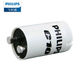 Philips (PHILIPS) fluorescent tube starter jump bubble C10 starter 220V4-65W C10 starter 1
