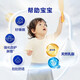 爱他美（Aptamil）奶粉澳洲白金版新西兰原装进口婴幼儿配方奶粉含DHA叶黄素900g 4段 （3岁以上） 3罐 【晒图返现】