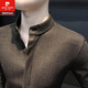皮尔卡丹（pierre cardin）立领毛呢子长袖衬衫男士秋冬季韩版修身保暖条纹新中式衬衣服男装 深灰 XL 建议【130-150】