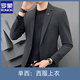 ROMON suit suit men's spring and autumn new professional formal top wedding dress business casual formal suit jacket dark gray top (single suit) XL (126-135Jin Jin equals 0.5 kg)