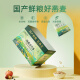 Yinshan Youmai Inner Mongolia Yuansheng Nude Oats Original Flavor Instant-Eat Pure Oatmeal No Added Sugar Free Cooked Oatmeal Weight Loss Meal Replacement [Independent Small Bag] New Package 1050g*1 Box