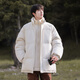 Fang Shaofeng Stand Collar Fake Tree-One Tive Coton Veste en deux pièces pour hommes 2024 Hiver Nouvel Colon