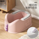 Runhuanian's butt washing artifact men's hemorrhoid basin children's baby girl's butt basin baby child girls' washing PP special can sit thickened non-spliced cherry blossom powder PU pad does not cool the fart 4