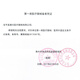 General oxygen pipe mask Air cutting atomization mask Tracheal cutting oxygen absorption moisture atomization spray mask Sterile household use