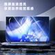 Biyaz Computer Monitor Anti-Blue Light Protection Screen Protection Oeil Protection des yeux Film de rayonnement Anti-Blue Couvre d'isolement d'écran de bureau acrylique Barrière de suspension Suspension gratuite 23,8 pouces 16: 9