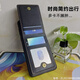 派本仕适用华为Nova13/nova14系列手机保护壳上下开翻盖式零钱包商务高级卡套背卡包插卡新款男女手机壳 上下开卡包【黑色】 华为Nova13pro