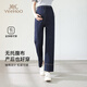 Ying's Maternity Pants Loose Straight Jeans No Support Belly Wide Leg Pants Slim Straight Pants Casual Pants Wear Outside Denim Blue (Both Side Drawstrings Adjustable Cotton 65%) XL Recommended Weight 130-140 Jin Jin is equal to 0.5 kg