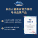 
Zhizuolou Organic Ganoderma lucidum spore powder Changbaishan gift Toudao Ganoderma lucidum powder New Year gift box gift for parents and elders Organic Ganoderma lucidum spore powder gift box (500g)