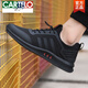 Cartelo Herrenschuhe Sommer 2025 Neue Sportschuhe trendy Mesh atmungsaktiven Männer lässige Maschenschuhe Vielseitige Herbstschuhe Männer schwarz und rot 9851 40 40