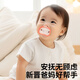 Xingbeisi pacifier for newborns 0-3-6 months, anti-flatulence, day and night baby sleep aid, newborn chewing gum for 1 year and above, 0-18 months, 2 packs, imitation thumb round mouth + flat mouth style, imitation thumb pacifier + storage box + anti-lost chain