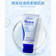 
Melodica [Environmental Supermarket Official Website Directly Produced] Melodica Soothing and Nourishing Lotion Portable 30ml Hydrating and Moisturizing 30ml 1 Bottle Soothing and Nourishing Lotion Portable - 3887