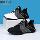Baofeilua Brand Sports Schuhe Herrenschuhe für Frühlings- und Sommer-Atmungsschuhe Herren vielseitig weicher Sohle erhöhte Freizeitschuhe Männer weiß grau 7029 [Lederoberfläche]-Hoch-End-Männerschuhe 41