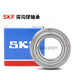 NSK Swedish Full Series Lager Spezifisches Modell N320 NU334 6334M 22220CA/C3W33 N320EC 6206-2ZTN9/HC5C3WT