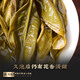 新益号 茶叶普洱茶生茶古500老班章古树茶云南勐海生普洱饼茶礼盒装357g