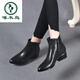 Woodpecker leather short boots for women 2025 new autumn and winter pointed toe thick heel soft leather Martin boots spring and autumn middle heel women's shoes small nude boots brown (spring and autumn thin velvet) 35