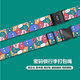 VGAG行李箱绑带一字十字打包带加固带拉杆箱捆绑带旅行箱绑带皮箱固定 【加宽加厚】波西米亚