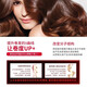Schwarzkopf (Schwarzkopf) elastic material imported from Germany for casual volume cream for women moisturizing curls and fluffy basement essence 150ml 1 curly breast