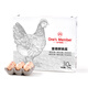 Member Store No. 1 Selenium-enriched Fresh Eggs 30 Pieces Straight from the Source Net Weight 3Jin Jin is equal to 0.5kg Member Store No. 1 Selenium-enriched Fresh Eggs 30 Pieces Straight from the Source Net Weight 3Jin Jin is equal to 0.5kg