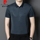 Pierre Cardin High-End-Vater-Outfits, die das Hochzeits Bankettkleid anwesend sind, Schwiegervater kurzärmeliges Hemd Herren Hochzeits Bankett Ice Silk Shirt rot 136 XL 130-145jin [Jin ist 0,5 kg]