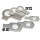 
JINGGONG 304 stainless steel single-ear gasket single-ear gasket single-ear stop gasket GB854 single-ear stop gasket single-ear M30 [1 piece]