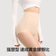 Youkeshu belly-retracting pants strong belly-retracting belly-retracting high waist-lifting hip-lifting underwear for women with buttocks postpartum shaping waist-retracting pants skin color L