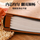 Yihao großes Album Buch große Kapazität Gedenkbuch Familie 1000 Einfügungen 5-Zoll-6-Zoll-Foto-Paar Baby-Wachstumsplattenbuch Mischgröße Foto Custom Storage Book Collection Time [Hot Sales Classic] [6-Zoll 800 Horizontal und vertikale Version]