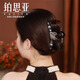 2025 new swan clip women's back head fashion shark clip high-end temperament large-size hair clip headdress hair accessories [Tianya] 11cm