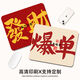 索能（SUONENG）小号简约爆单鼠标垫子办公桌垫加厚女生护腕电脑键盘垫写字台桌垫 LC-761 210*260mm3毫米