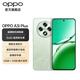 OPPO A3i Plus 5G, the new durable God of War, ultra-hard core, drop-resistant and wear-resistant, OLED ultra-bright sunlight screen, full-grade waterproof for daily use, large battery with over four years of durability, pine leaf green, 12GB+512GB