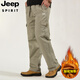Jeep Spirit Jeep Trabajo Pantalones de algodón puro para hombres Pantalones casuales de primavera y verano Pantalones heterosexuales de los hombres transpirables y mayores pantalones de papá ancianos NHHS-9902 Verde militar [agregando terciopelo] M [Sugerir 110-130Jin [Jin equivale a 0.5 kg]]]