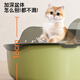 Hanhan Paradise cat litter box, litter shovel, cat toilet, poop basin, semi-enclosed anti-splash tray, pet supplies L