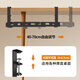 ProPre desktop cable management frame cable management slot box TV monitor without punching desktop data cable wire socket router storage tool black single layer telescopic model