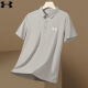 Under Armour UA Casual Revers Short-Ärmel-Sommersportwear für Männer für Männer Eisseide-Polo-Hemd halbärmelte grüne Farbe 12358 M 90-115jin [Jin entspricht 0,5 kg]