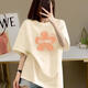 Yimuqi Korean version fat mm apricot pure cotton short-sleeved T-shirt for women 2025 new summer large-size slimming shoulder half-sleeved top trendy 1047# navy blue 100 pure cotton S recommended 80-100Jin [Jin equals 0.5 kg]