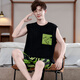 
Young love words pajamas men Modal ice silk summer vest cartoon youth large size student summer home suit can be worn outside ZZ878 L men 110-125 Jin [Jin equals 0.5 kg]